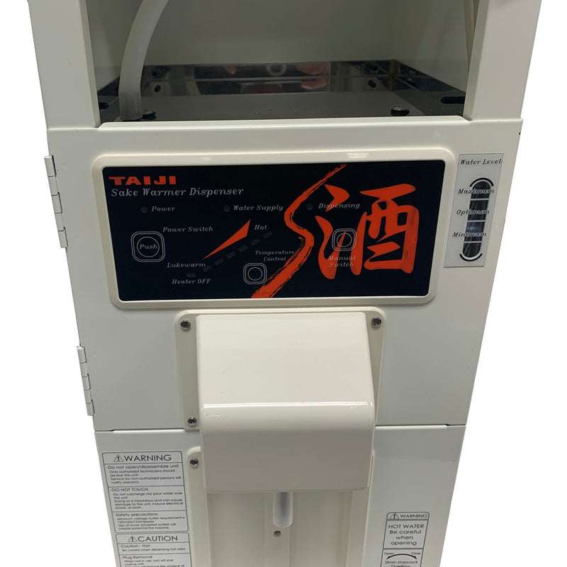 Taiji Sake Warmer TSK-150C -Refurbished
